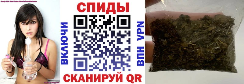 Купить где  Котельнич  Бутират оксана 