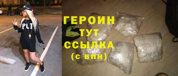 mdma Нефтегорск