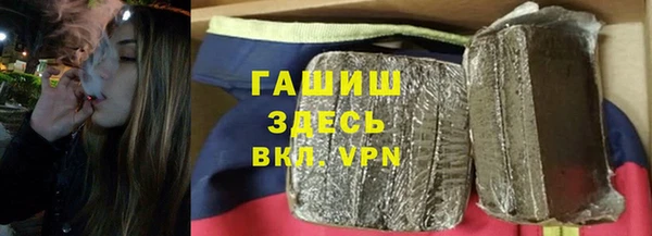 скорость mdpv Наволоки