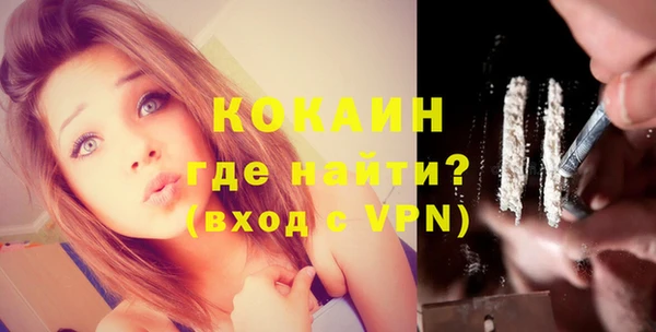 гашик Навашино