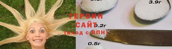 альфа пвп Нея