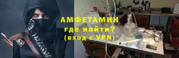 гашик Навашино
