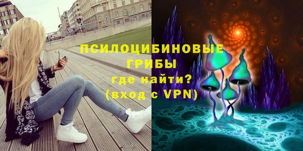 меф VHQ Уссурийск