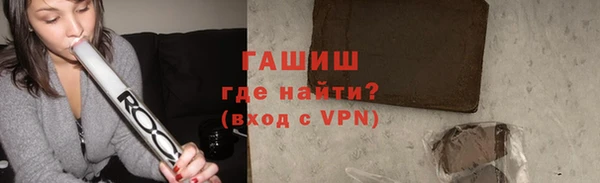 скорость mdpv Наволоки