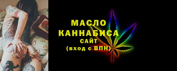 скорость mdpv Наволоки