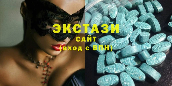 альфа пвп Нея