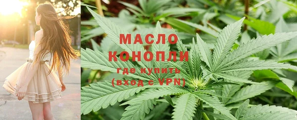 скорость mdpv Наволоки