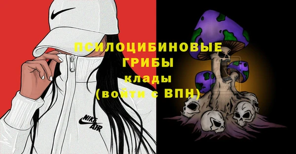 гашишное масло Надым
