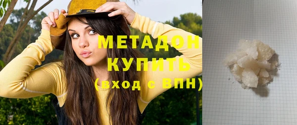 гашик Навашино