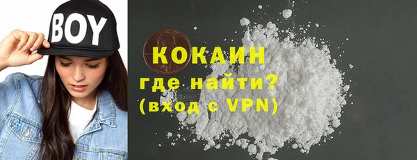 скорость mdpv Наволоки