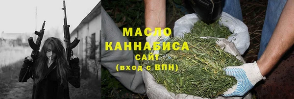 гашик Навашино