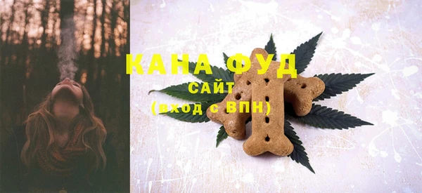 меф VHQ Уссурийск